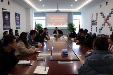 金年会-金年会(中国)一站式官网服务平台第三届全国代理商培训会议圆满结束
