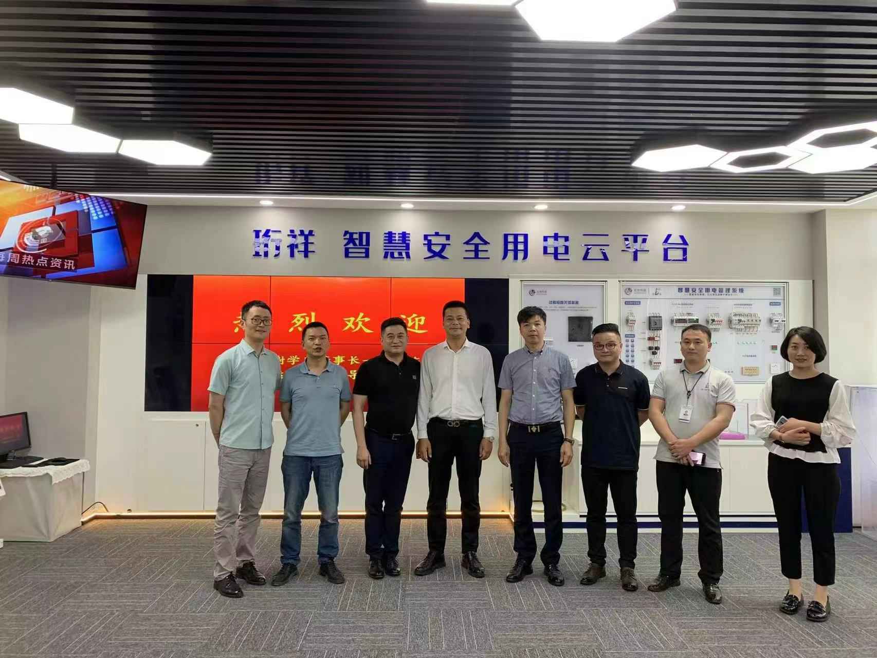 交流赋能 取长补短｜金年会-金年会(中国)一站式官网服务平台高层远赴培训交流