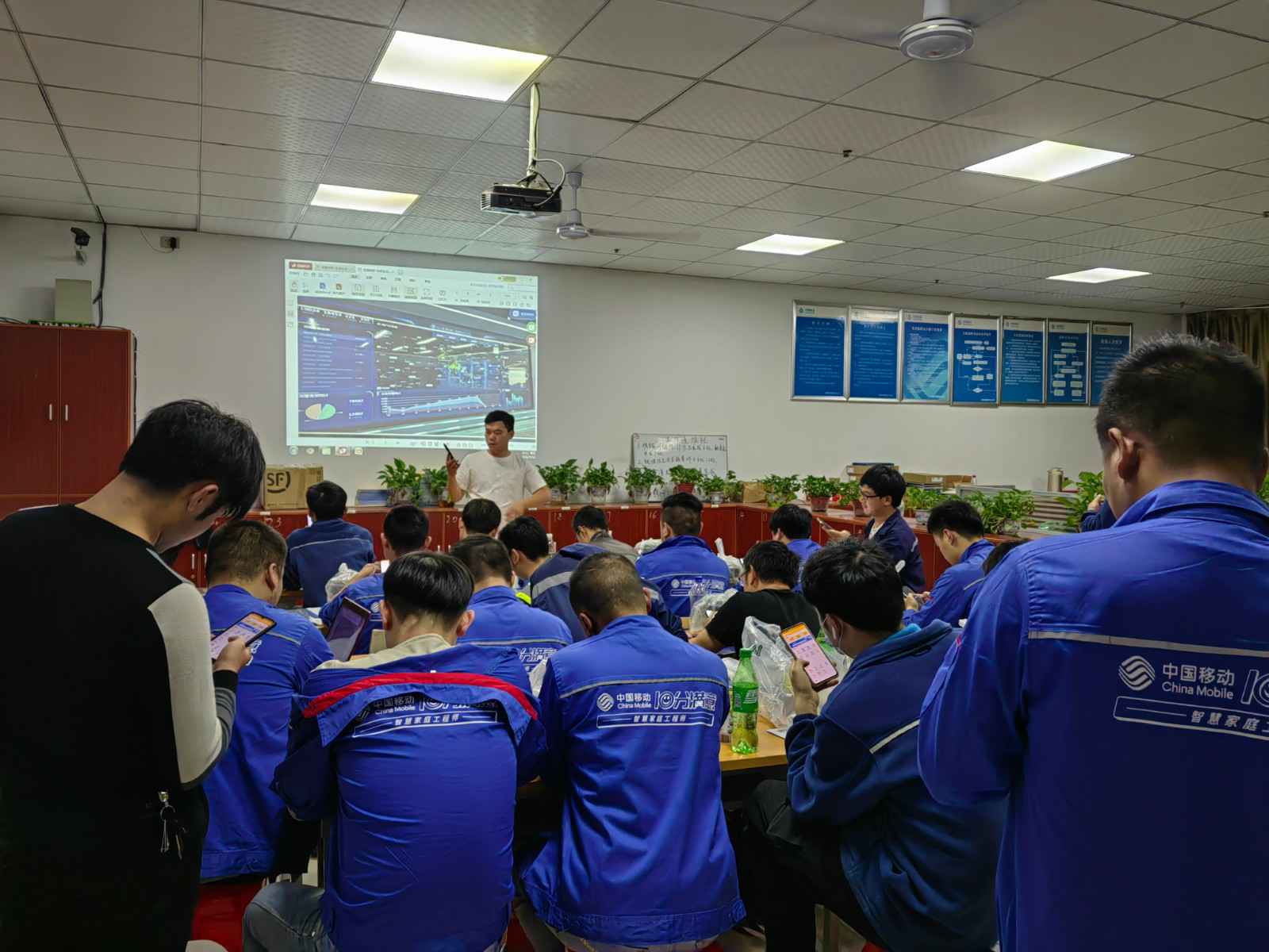金年会-金年会(中国)一站式官网服务平台为中移铁通有限公司安全用电培训