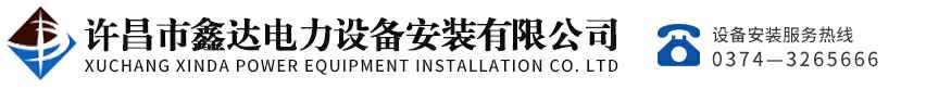 kok网页版登入界面-kok(中国)